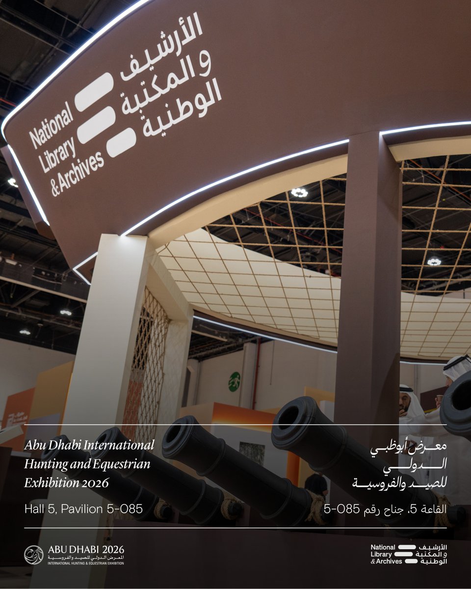 Nlauae's tweet photo. إليكم لمحة من مشاركة الأرشيف والمكتبة الوطنية في معرض أبوظبي الدولي للصيد والفروسية 2026، من خلال جناحه الذي يوثّق اهتمام دولة الإمارات بالرياضات التراثية عبر العديد من الصور والوثائق التاريخية والأفلام الوثائقية، التي توثق رحلات الصيد بالصقور وسباقات الخيل والهجن.

كما يستعرض الجناح نماذج من الأسلحة التراثية بالتعاون مع القيادة العامة لشرطة أبوظبي ممثلةً بالموروث الشرطي، بالإضافة إلى إصدارات تبرز محطات من تاريخ الدولة وموروثها الأصيل.

#الأرشيف_والمكتبة_الوطنية #معرض_أبوظبي_الدولي_للصيد_والفروسية
#معارض_الأرشيف_والمكتبة_الوطنية