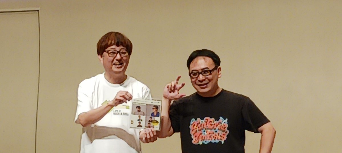 neruko_kimagure's tweet photo. 「Cの音粋」に参加しました！
途中入場になってしまいましたが楽しかったです！
リスナーの方々発案の特集の放送回を心待ちにしています！
スージーさん、ミラッキさん、スタッフの皆さん、同席の皆さん、ありがとうございました！
#キュウオン 
#Cの音粋 https://t.co/riDDRxRUbd