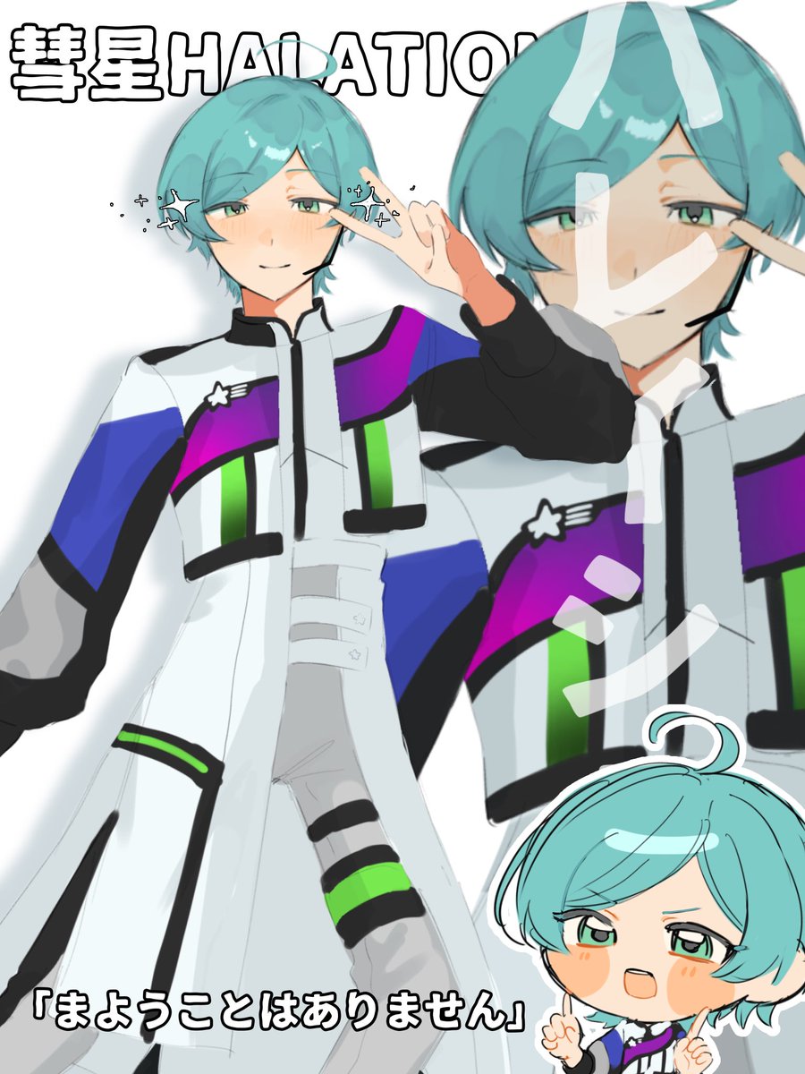 Avx3jt's tweet photo. #あんスタ絵描きさんと繋がりたい
#あんスタ好きさんと繋がりたい
箱推しです♩特に地雷はないので気軽に繋がれたらいいなと思っています
全反応巡回します　片思い３日まで https://t.co/bDKm5rjzZb