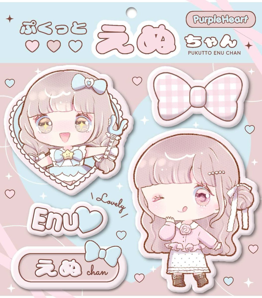 92On_'s tweet photo. ⠀

#むらさきのはぁと relay💟
꒰︎ ︎︎︎♡​ꗯ ᵖᵃˢˢ ʲᵘˢᵗ ​@__elg ꗯ♡ ꒱   

⑅  8/29  18:30  #デュオ
⑅  確 1,000 × P - 般 500 × P
⑅  ғʀ全  [ FF 🐼🩰付 巻込○ ]
◟ 🐼@_xnahs   🩰@75__na 

♡̴︎︎ …  ID , 18:30 , デュオ ˚⏦ﾟ

⠀ https://t.co/hS5fK3VGHO