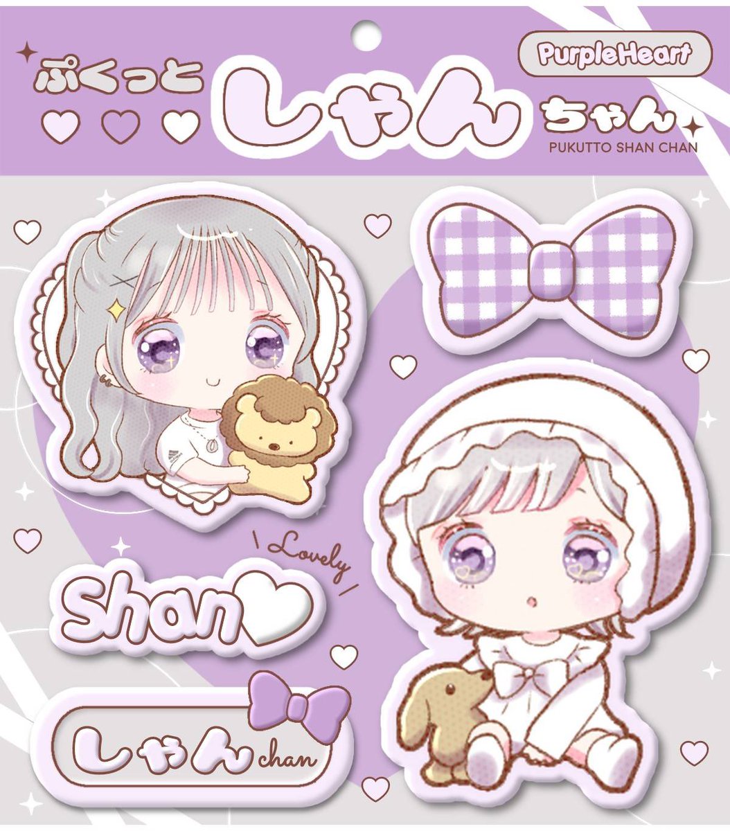 92On_'s tweet photo. ⠀

#むらさきのはぁと relay💟
꒰︎ ︎︎︎♡​ꗯ ᵖᵃˢˢ ʲᵘˢᵗ ​@__elg ꗯ♡ ꒱   

⑅  8/29  18:30  #デュオ
⑅  確 1,000 × P - 般 500 × P
⑅  ғʀ全  [ FF 🐼🩰付 巻込○ ]
◟ 🐼@_xnahs   🩰@75__na 

♡̴︎︎ …  ID , 18:30 , デュオ ˚⏦ﾟ

⠀ https://t.co/hS5fK3VGHO