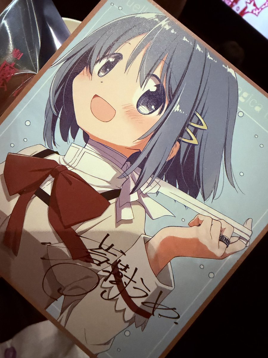 saku_pandaa's tweet photo. まどマギの特典、さやかちゃん出た！！めっちゃうれしい！！！！！ https://t.co/GU3lH1sBW2
