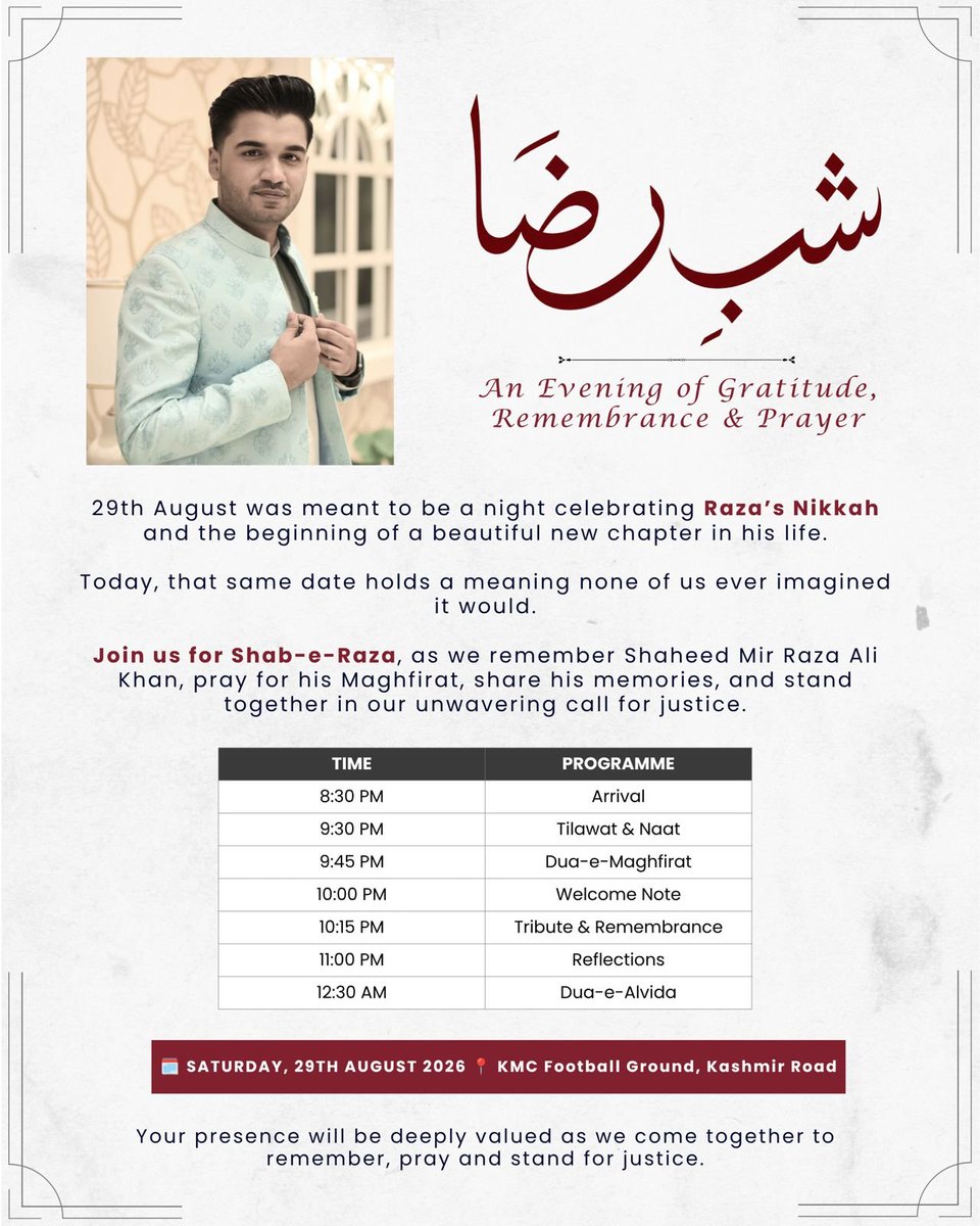 MJibranNasir's tweet photo. An evening of prayer, remembrance and tribute to #ShaheedMirRaza hosted by his family today. Please attend to show solidarity and support. https://t.co/Wg1WNwrLoW
