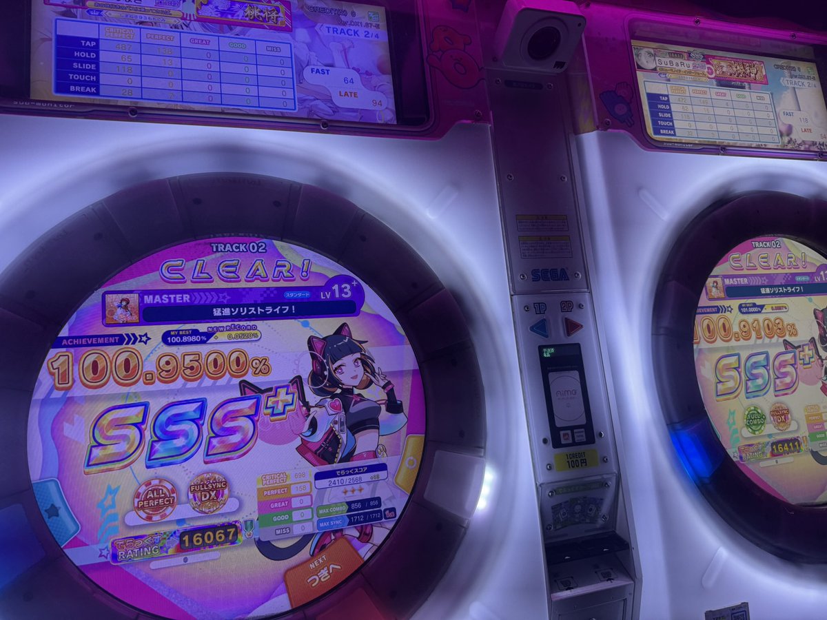 nagicha28296969's tweet photo. シンクだけお助けしようと思ったら初APがでた！AP800キリ番です https://t.co/GDaSeOP9YE