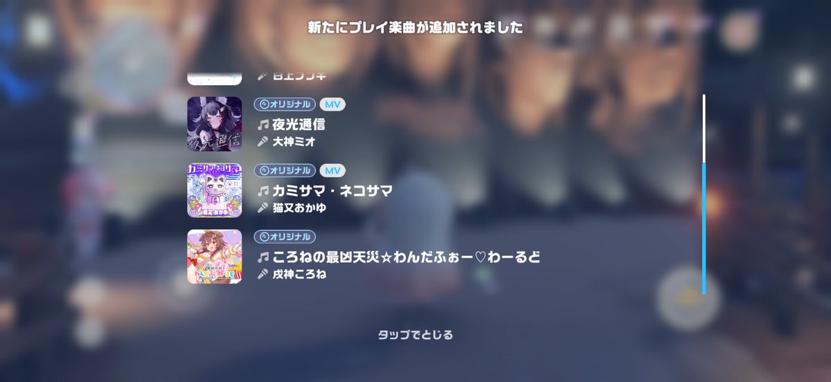 Early0204's tweet photo. はい神最高運営愛してる https://t.co/nY1FKk8dmb