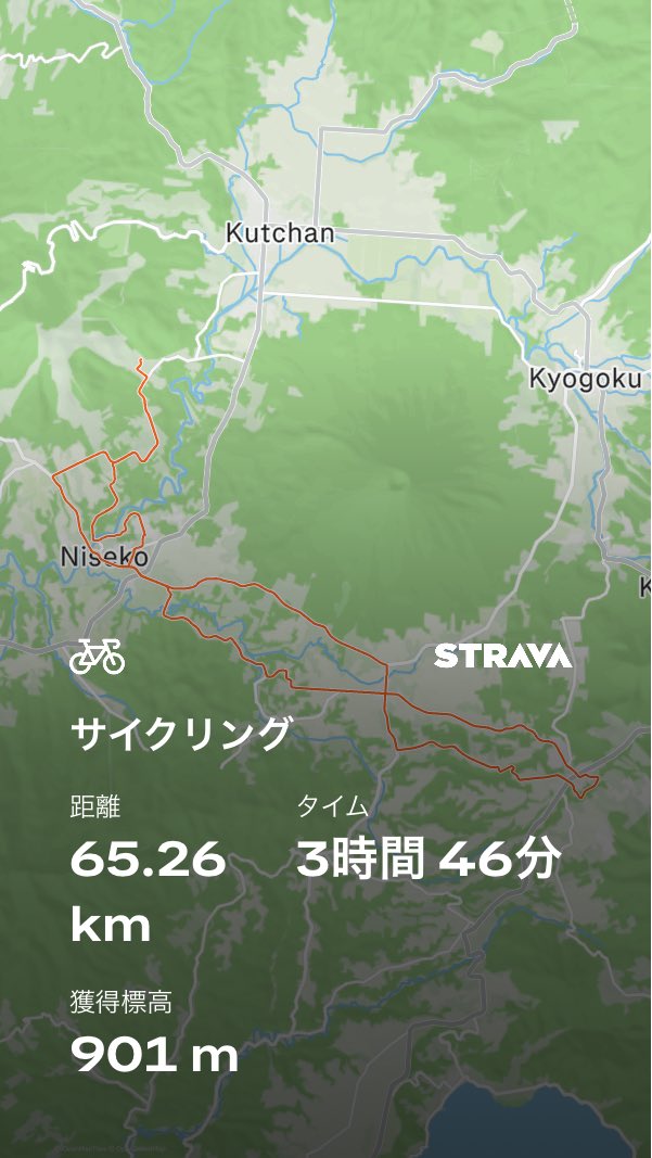 te_naito's tweet photo. 今日は #ニセコディスカバリーサイクリング でした🚴‍♂️

息子氏とミドルに出場

そしてなんと、いつもYouTubeで見ている @beki_no_ikubeki ベキさんと写真撮ってもらえて感動😭

獲得標高800mオーバーを完走できた息子氏は、レベルアップしそう⤴︎ https://t.co/mKsB4btgpu