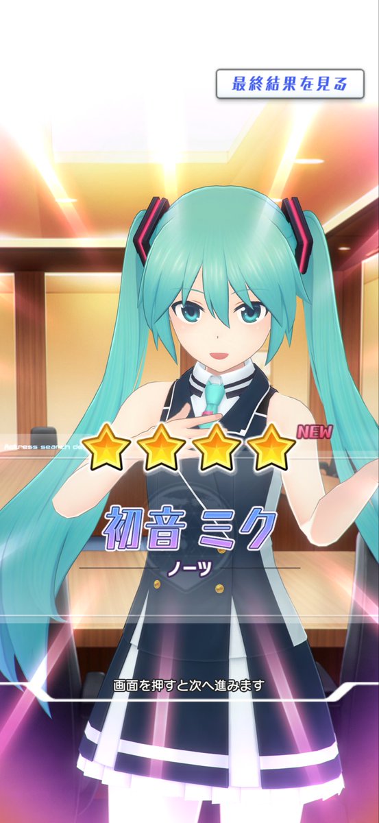 SITARAZOSAN's tweet photo. キタキタキタァ〜 https://t.co/dojbMMAKyH