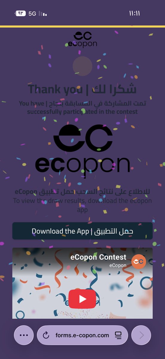 Smile7Sa's tweet photo. @aljfinance مويل متوافق مع الشريعة الإسلامية
* بدون كفيل
* تقديم إلكتروني
* سداد مبكر متاح https://t.co/SwxYxzXBx8