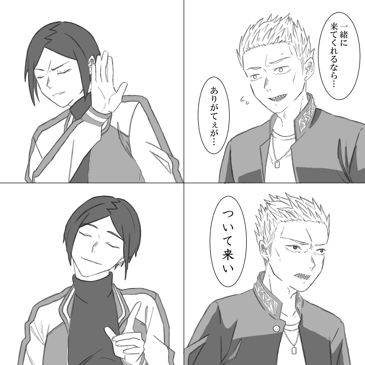 skinny0121's tweet photo. ひいさこ💊🦊
💊は優しくするんじゃないわよ！！！強引に奪いなさいよ！！！！！ https://t.co/8InjlC0CXS
