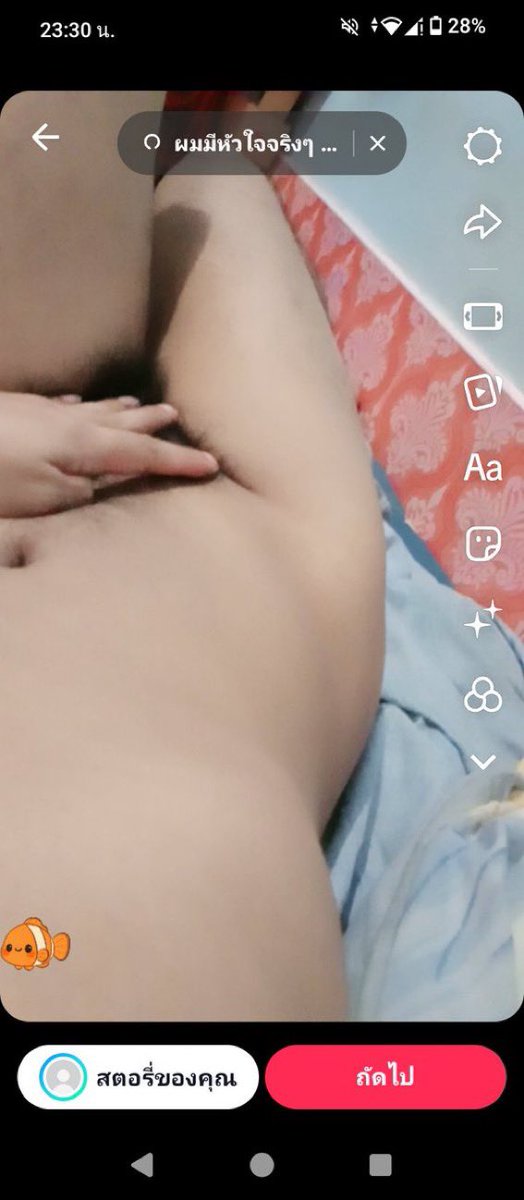 Maleem1ak's tweet photo. ไอสัสมึงหายาเล่นไม่ได้หรออิอิ ไอกระหรี่หีดำๆๆ https://t.co/5vk7kIUWto