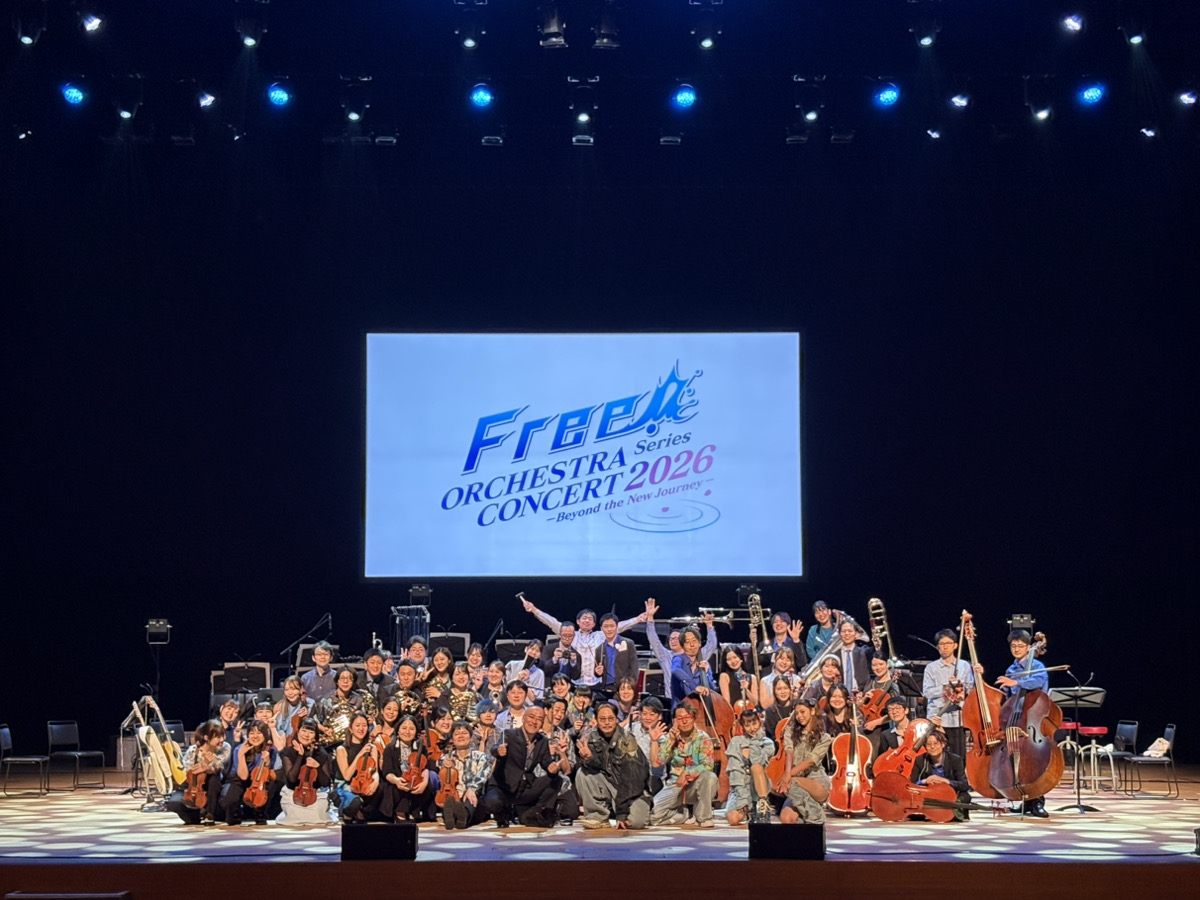 iwatobi_sc's tweet photo. 【𝙁𝙧𝙚𝙚! 𝙎𝙚𝙧𝙞𝙚𝙨 𝙊𝙍𝘾𝙃𝙀𝙎𝙏𝙍𝘼 𝘾𝙊𝙉𝘾𝙀𝙍𝙏 𝟮𝟬𝟮𝟲】 
✨名古屋公演✨
ありがとうございました！一曲ごとに割れんばかりの歓声や拍手が上がり、皆さんの熱量を肌で感じました！

次はいよいよラスト鳥取公演＆岩美町イベント。
新しい旅のその先へ、お連れします🏊‍♂️
 #Freeオケコン https://t.co/77N7jHXcTl
