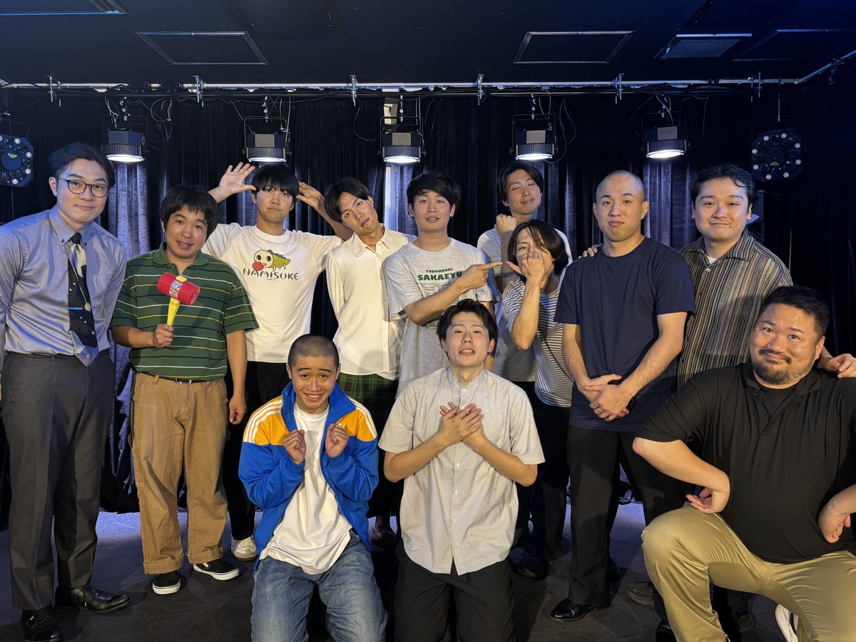 nerima_57000's tweet photo. 新ネタライブ『浮遊空間B』ありがとうございました！

予定通りにはいきませんでしたが、なんとかやり切りました！
それもこれも人力舎先輩のおかげ！
もっと良くしてまたやります！

たいせいさんと中島さんの1人二人羽織でめちゃくちゃ笑った https://t.co/doiZ7l5MC7