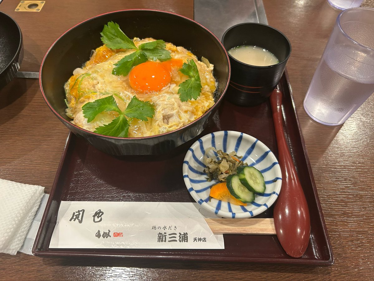 maeashi__nn's tweet photo. 初ﾌｸｵｰｶむちゃうま飯コレクション🕺 https://t.co/QqO6wmoHUg