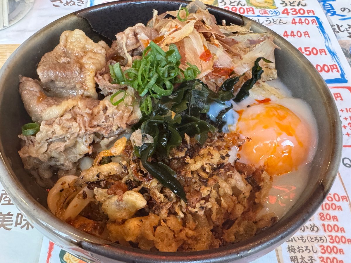 gigaccha's tweet photo. 始まった https://t.co/u2K7YR8zYR