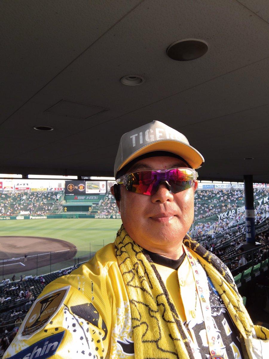 ishitaka0318's tweet photo. #虎エール https://t.co/NlHQ8i47gH