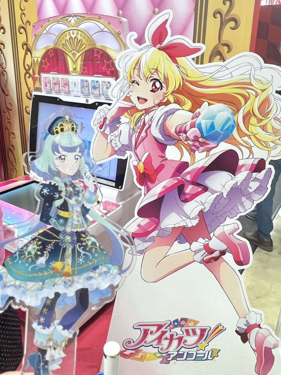 ka_kp2's tweet photo. いちごちゃんに見守られながらのアイカツアンコール初プレイ💕
カードスキャン感動した〜 https://t.co/QVngvrxJaD