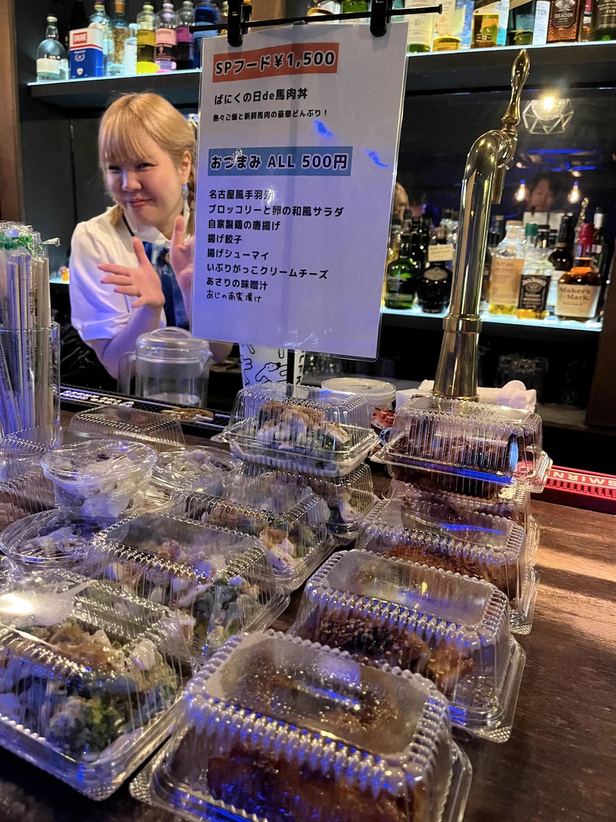 ラッセン　ナイトダンサー　ミクスドメディア　送料込み サブカル深夜喫茶 Polar Night🌙☕️ on X