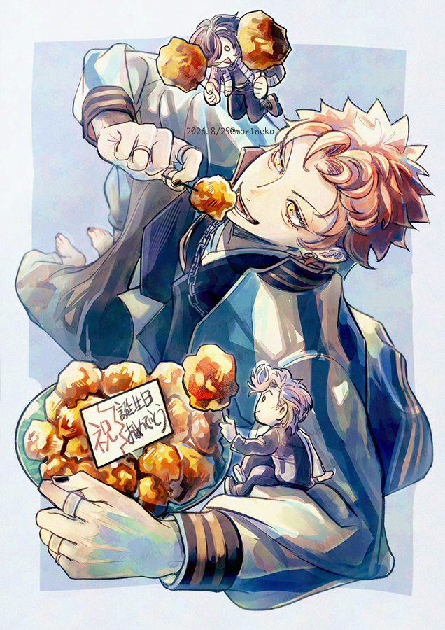 morinekohyp's tweet photo. 📿誕生日おめでとう！ https://t.co/epYJM56Arj