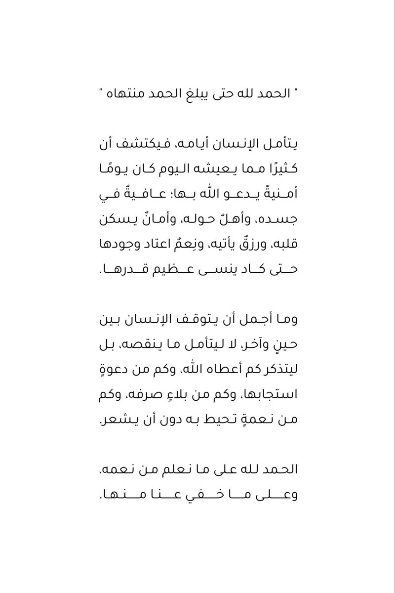 imhd_1's tweet photo. https://t.co/bXbaQ73G8Z