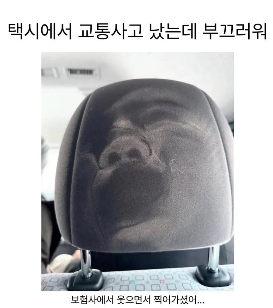 akzkfltm2's tweet photo. https://t.co/GJmuCbmHdv