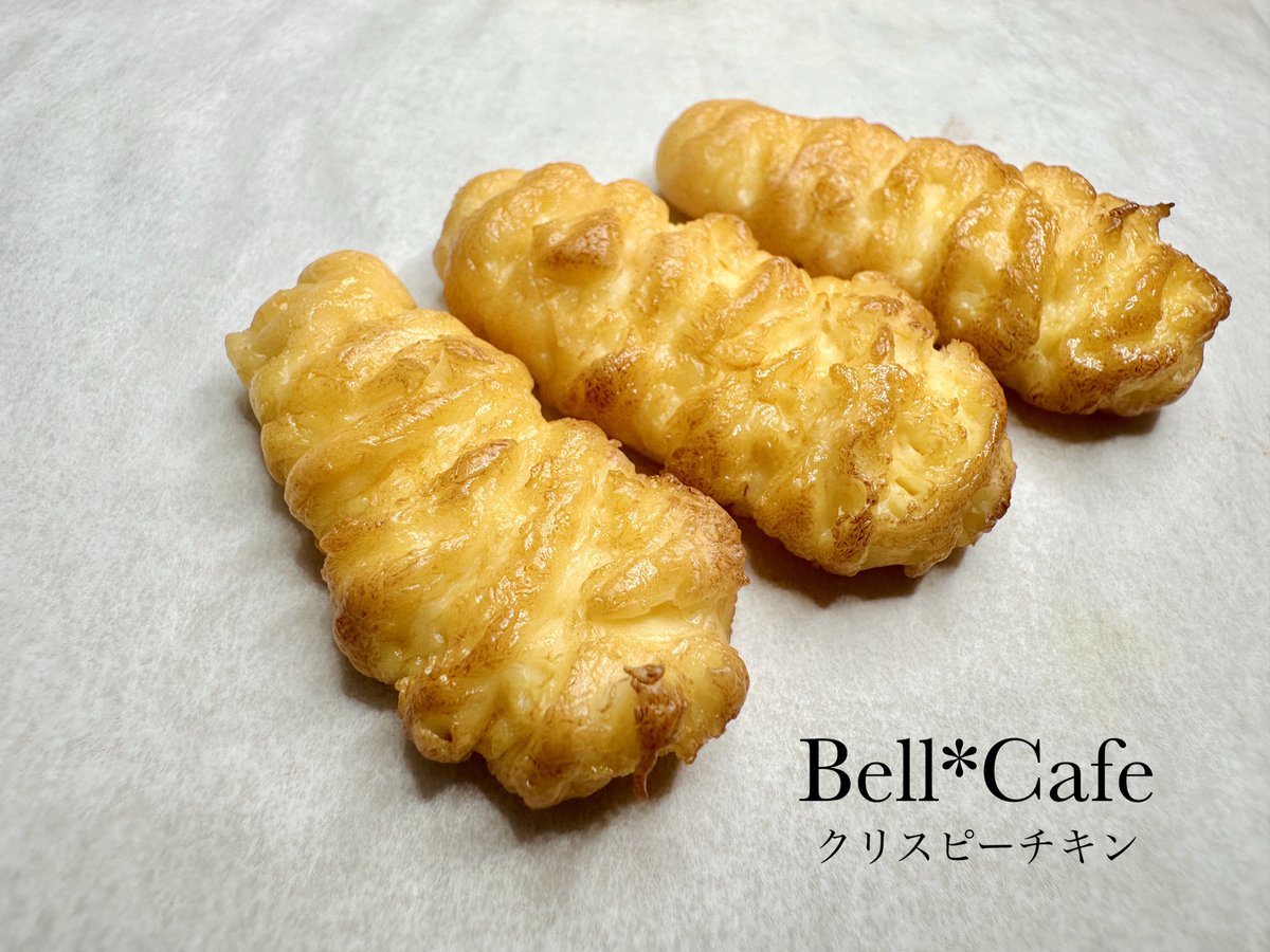 Bell*Cafe＊ (@bellCafe328) / X