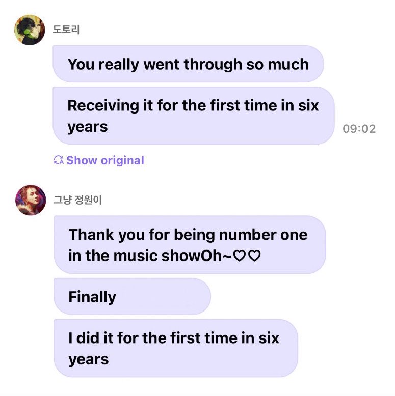 yamkkuwon's tweet photo. “first time in six years..” 😭😭😭😭😭😭 https://t.co/vW7YWZ2kRM