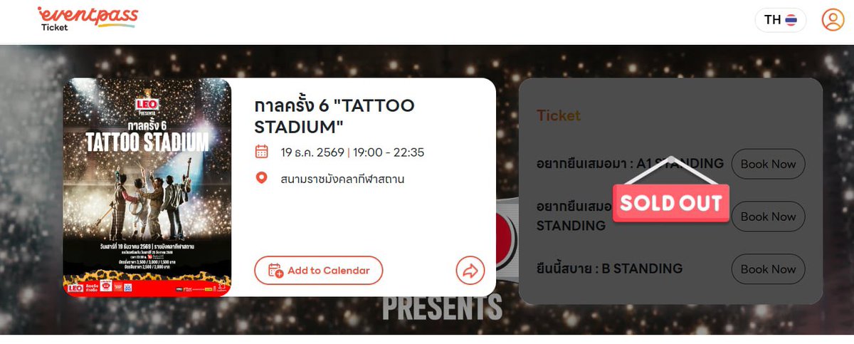 yeonnshop's tweet photo. ทำไมขึ้น sold out พี่ขายใคร
 #กาลครั้ง6TattooStadium https://t.co/7zpOmZ0GiH
