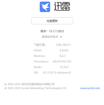 cj3214567667 tweet picture