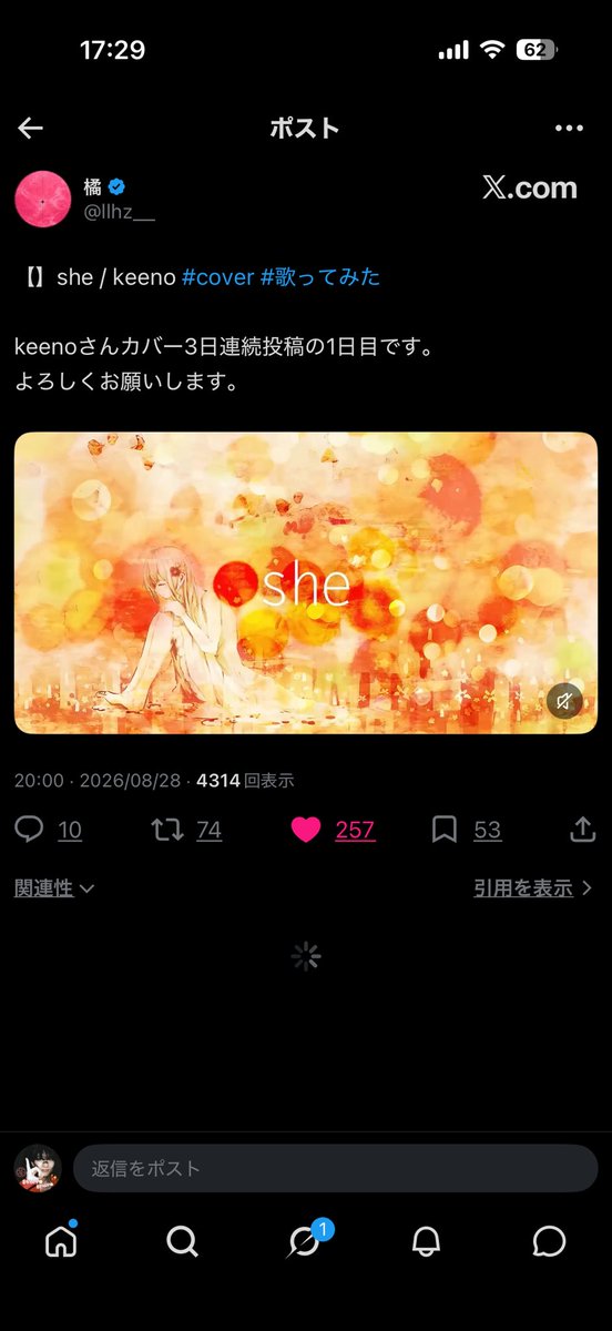 nyanxrun's tweet photo. @zzl1as 検索からありがとうございます🙇‍♀️いいねさせて頂きました！ https://t.co/f0u3yHqmuM