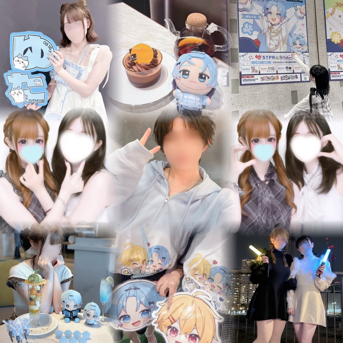 3iunya_dayo's tweet photo. 一緒に楽しくオタクできるお友達ください.⋆𝜗𝜚

#すにすてりすなーさんと繋がりたい  #すとぷりすなーさんと繋がりたい #騎士Xリスナーさんと繋がりたい  #AMPTAKリスナーさんと繋がりたい  #めておらリスナーさんと繋がりたい  #とぅるりぷりすなーさんと繋がりたい #STPRリスナーさんと繋がりたい https://t.co/SoGl6auvFJ