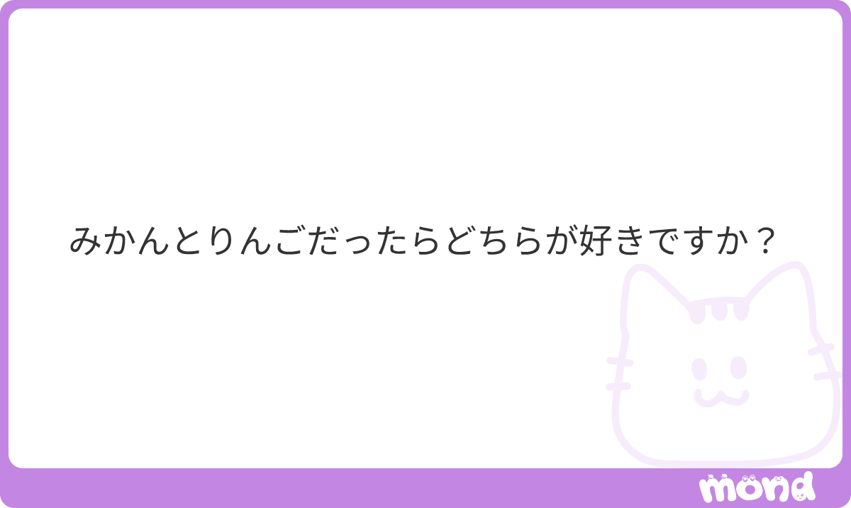 nikohappy0213's tweet photo. みかん
#mond_nikohappy0213 https://t.co/mCWZJQlMcT