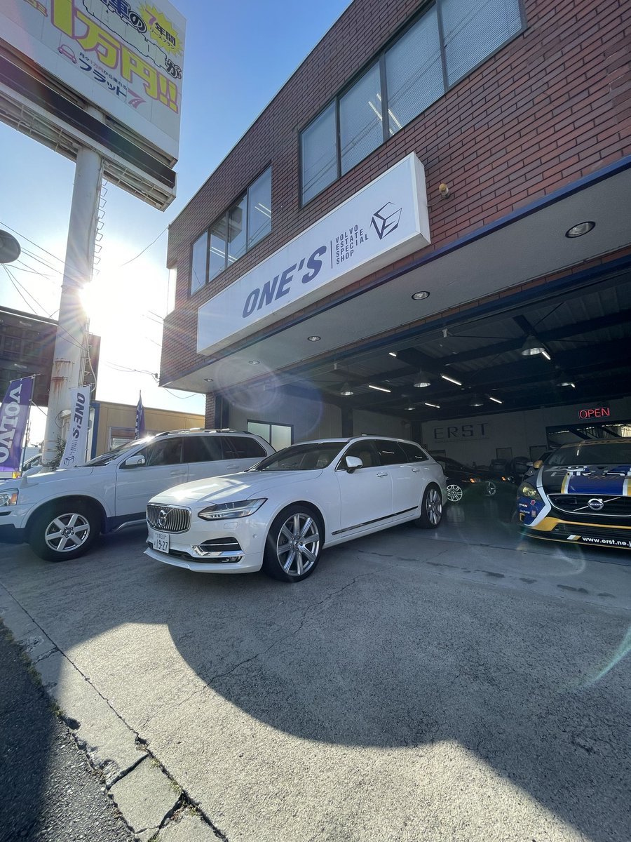ones_volvo's tweet photo. 📢【臨時休業のお知らせ（9/20〜9/23）】

いつもワンズコーポレーションをご愛顧頂き、誠に有難うございます☺️
誠に勝手ながら、当店では下記の4日間を臨時休業とさせて頂きます。

🗓️【臨時休業期間】

・9月20日（日）
・9月21日（月）
・9月22日（火）
・9月23日（水）

9月24日（木）朝9時30分より、通常通り営業致します。
休業期間に頂きましたメールや通販のご注文対応に付きましても、9月24日（木）以降に順次ご対応させて頂きます。

お客様にはご不便とご迷惑お掛けいたしますが、何卒ご理解とご了承のほど、よろしくお願い申し上げます🙇🏻

#volvo #ボルボ #企業公式 #門真市 #ボルボ専門店