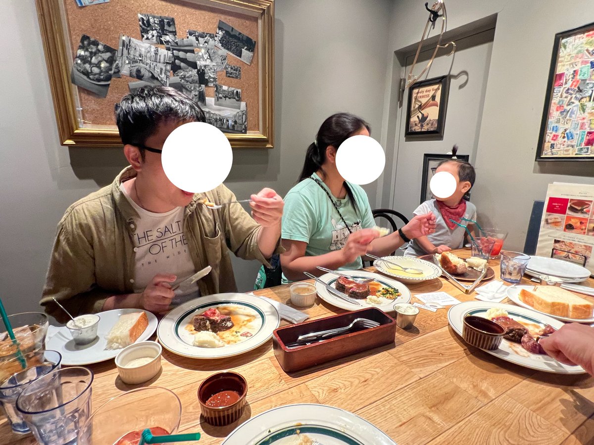 asuka_kitami's tweet photo. 私の心が狭いのかもしれないけど
夫と2人で行く予定だった店に長女が「お父さんの誕生日会をしたい」と加わってきて、ローストビーフ＋ドリンク×2と孫の分6200円を私が払ってご馳走様の一言もないのが悲しい。
毎回この気持ちになるので、次回から「割り勘でお願いしたい」と伝えよう。 https://t.co/1UcQrQIjAo