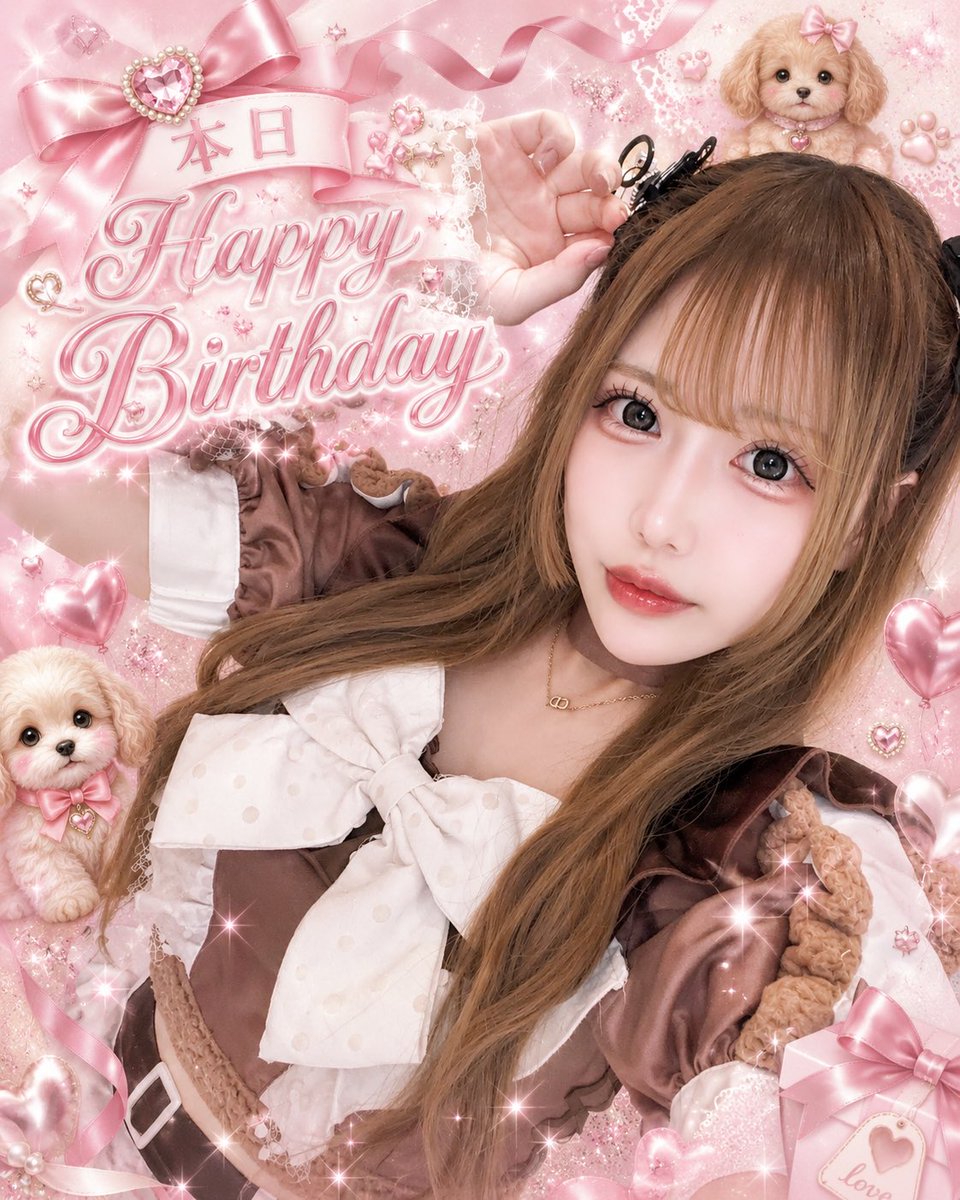 adorablewanwan's tweet photo. ♡8月29日(土) 本日のわんこ♡
営業時間　17:00〜24:00

🎂バースデーガール🎂
める@krpm_wanwan 
17:00~24:00

ゆあ@yua__puu 
17:00~21:00

みこ@zzz_3ko 
17:00~22:00

れい@txe7m_ 
17:00~23:00

ヴル@Adorable_uru 
17:15~23:00

ねね@munyamunyaaan 
17:00~24:00

ふらん@huran_ty 
18:00~23:00 https://t.co/EzK4UEv0Px