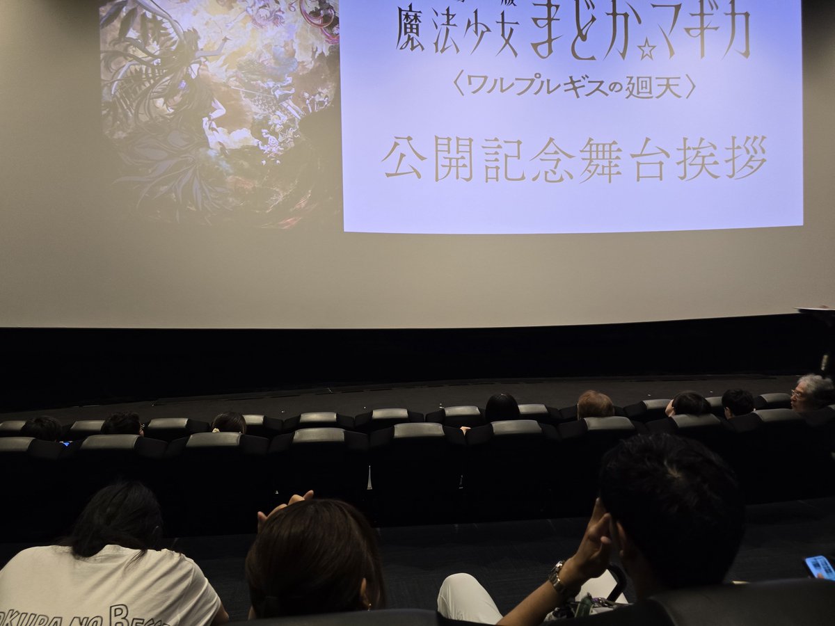 ts252521's tweet photo. わず https://t.co/38P5Hl2PlK