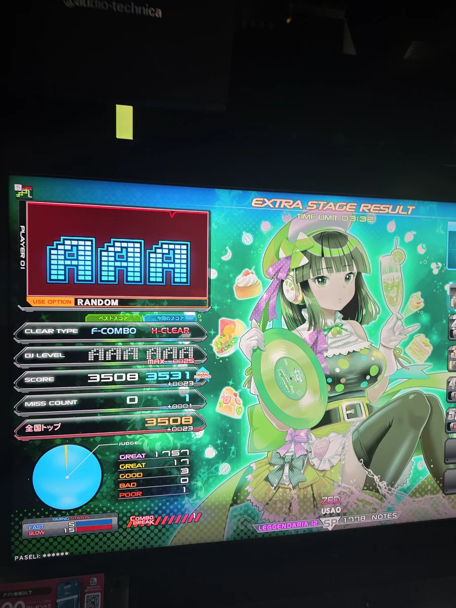 MMM画面 KKM* on X: 