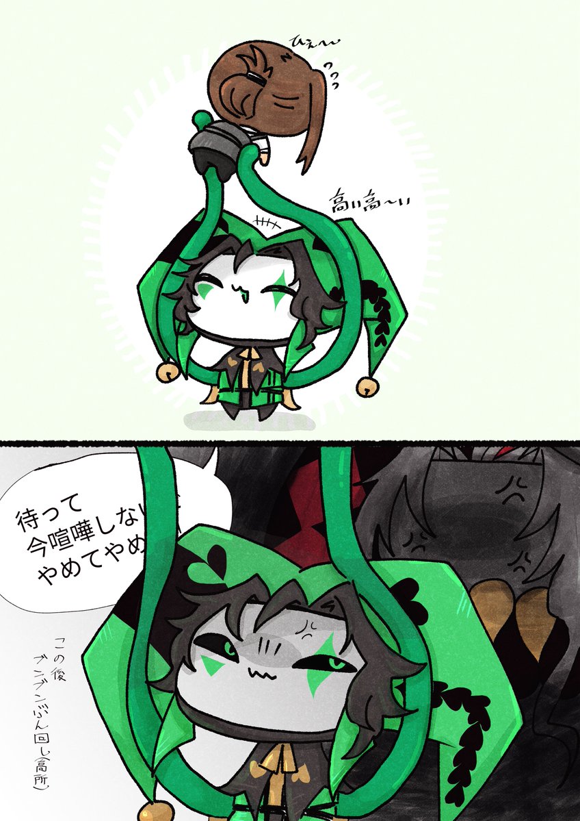 ma964chikin's tweet photo. 大いなる力に成す術のない人間 https://t.co/Zb6Hjt5ABY