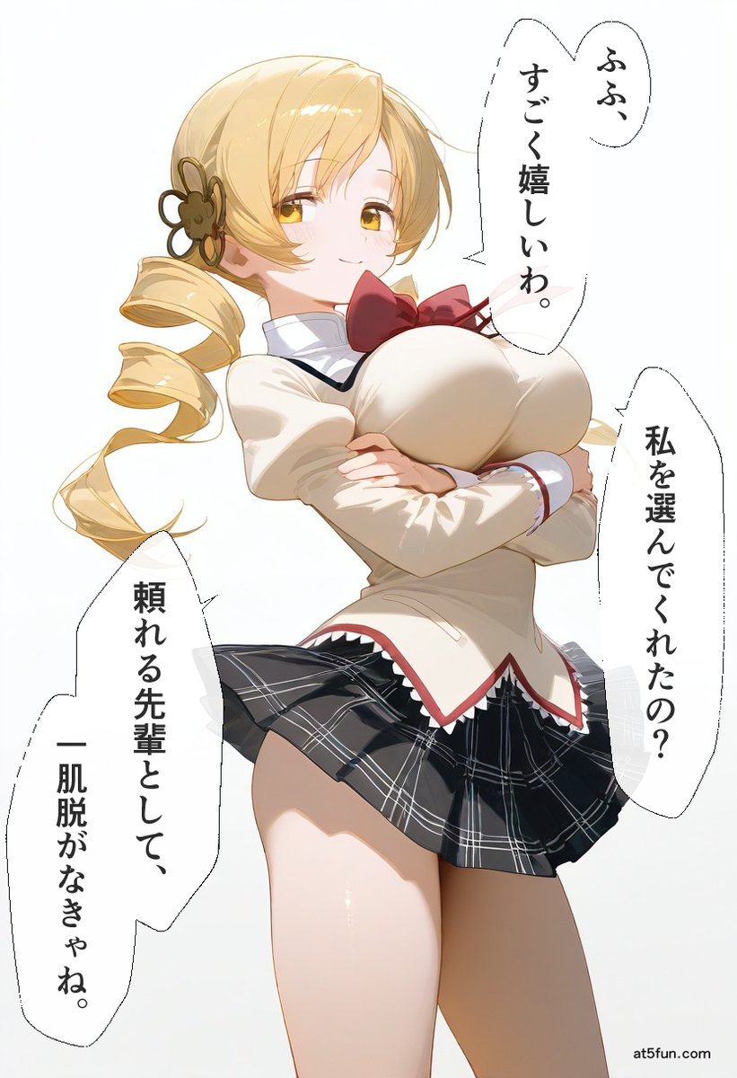 at5fun_04's tweet photo. 選ばれたのはマミさんでした。
みんな好きだねぇ。
明日とかにアップします！お楽しみに！ https://t.co/oZCAW5SgZm