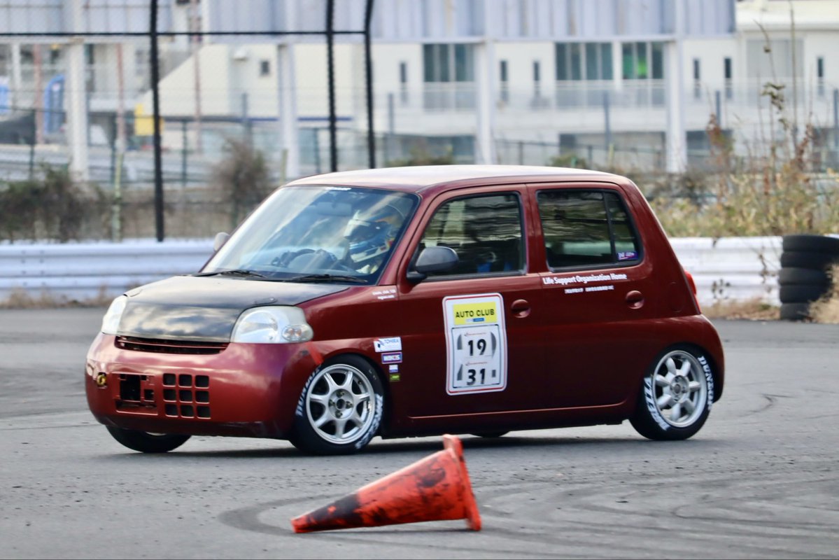 auto_club_128's tweet photo. ダイハツ・エッセをご購入頂ける方を探しております🙇‍♂️

軽耐久仕様を当クラブで購入後、2度ジムカーナ練習で楽しみました。今後のクラブ活動拡充の為、売却出来れば資金をスポーツカート活動に充てる方針です。

ご興味ある方がいらっしゃればDMにてお問合せ頂けますと幸いです。 https://t.co/vWUyues0aZ