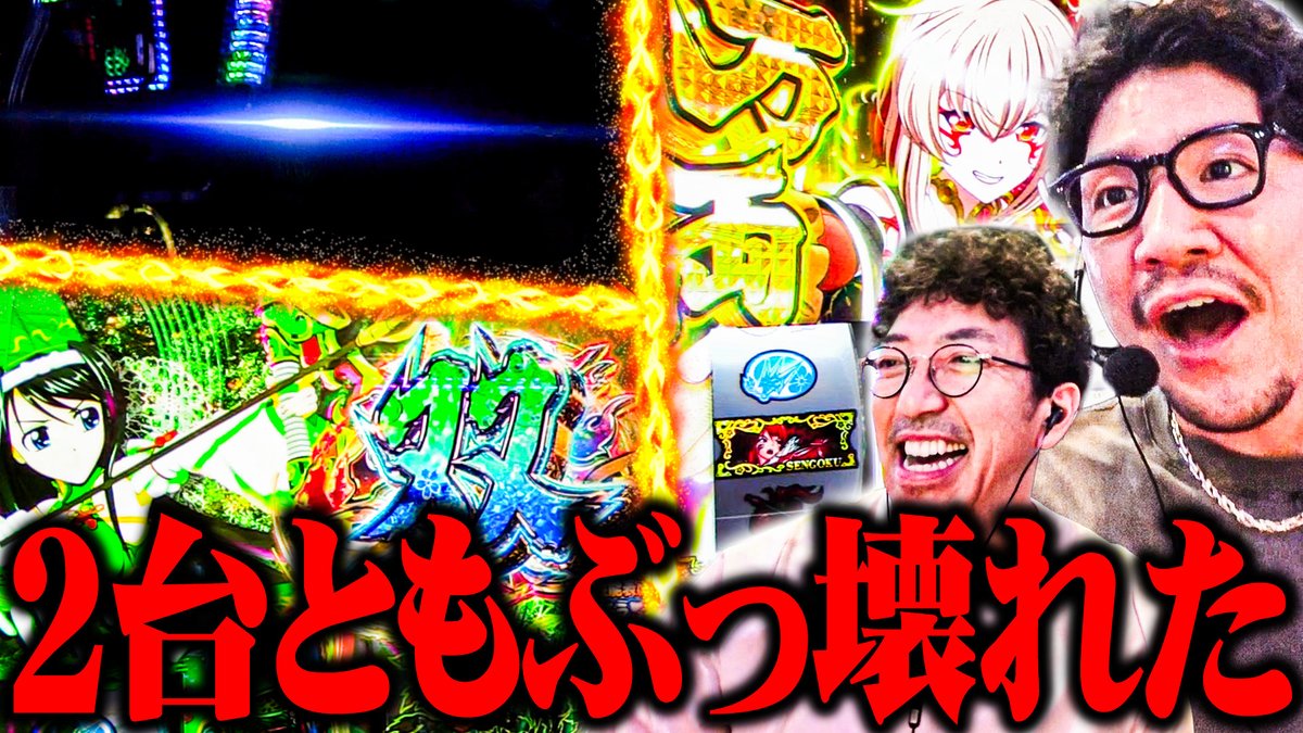 sevenstv's tweet photo. 予告です！
本日21:00に新作動画アップロード！お楽しみに！
【大人の交遊録】ワロスに彼女が出来た結果【SEVEN'S TV #1656】
https://t.co/YBe6fFxQ21
#7STV https://t.co/O4vQvlXWW9