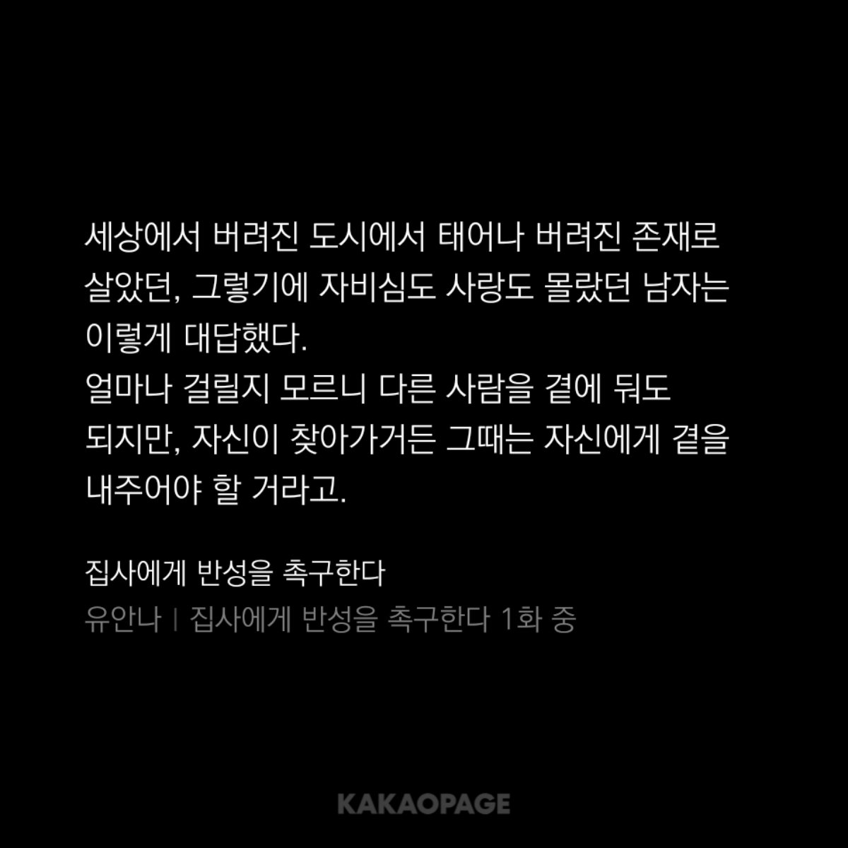 5ygfd's tweet photo. 음음… 집사작가 처하자 /과사무실 웨딩드레스ㅇㅈㄹ을 외면하며 https://t.co/DqJWdySsVV