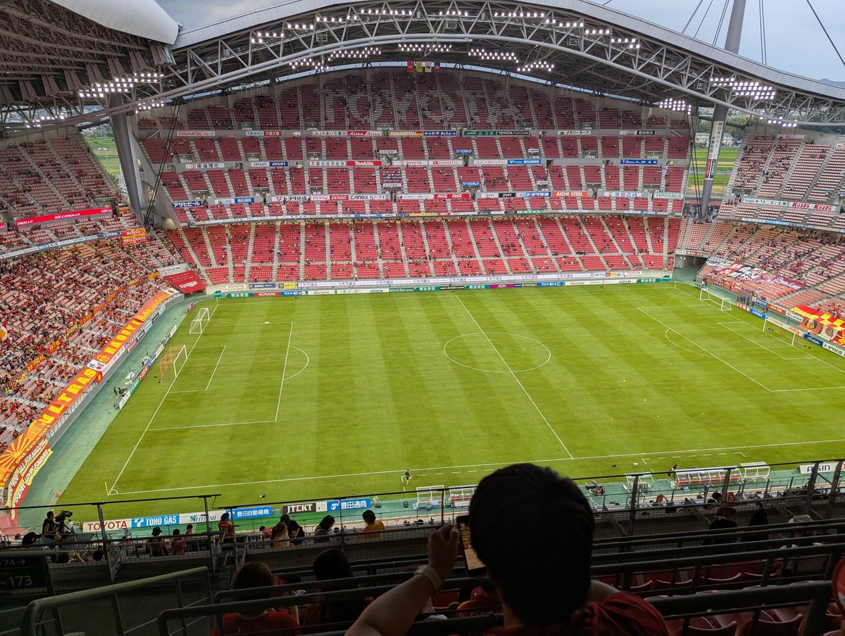 Tboy522522's tweet photo. 今日はここから⚽️

リーグ戦連勝お願いします🙏
ガンバレGRAMPUS🔴🟡 https://t.co/dcuF2GHBkA