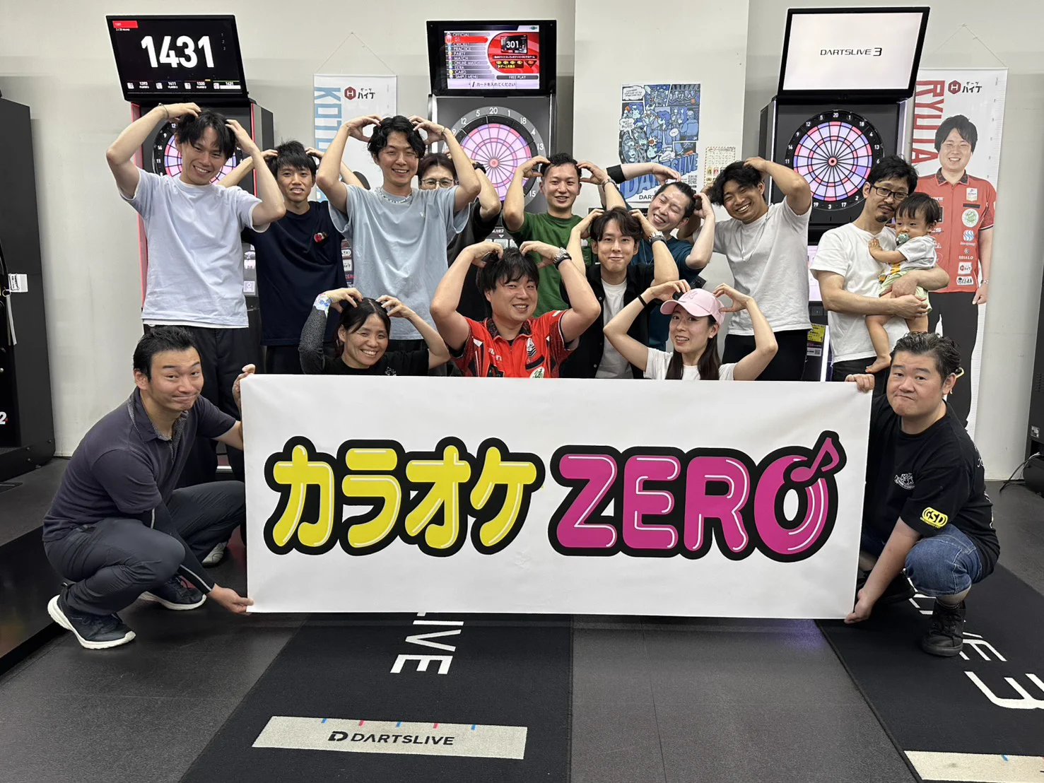 カラオケZERO 河内天美店 on X: 