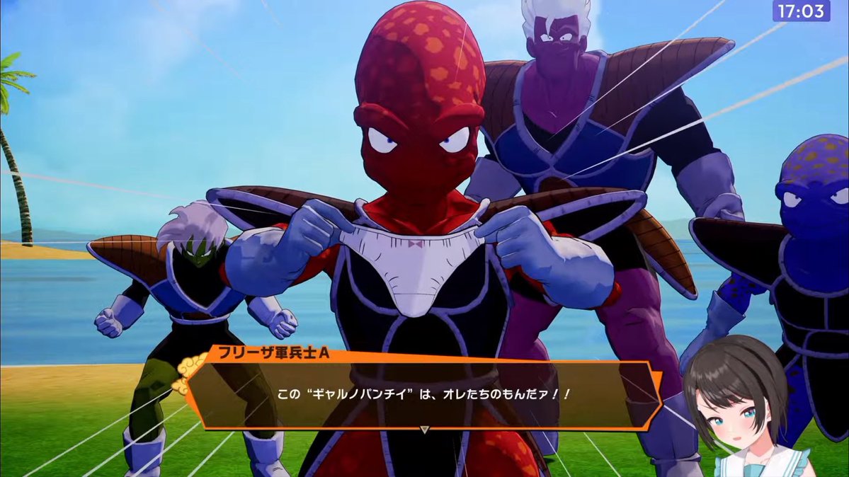brobrossyo's tweet photo. DBカカロットDLCおつヴぁる!
ベジータ特訓とか未来トランクスブウ編のゲーオリ展開本編補完でめっちゃ良き!未来トランクス2観れたの嬉しかった!Zソードスバルちゃんソワソワで面白かったwwまたトランクス1人に...まさかのパンティ伏線回収wwハピエン村もちょっと腕組みしてるわww楽しかった!
#生スバル https://t.co/rDUlswwZUk