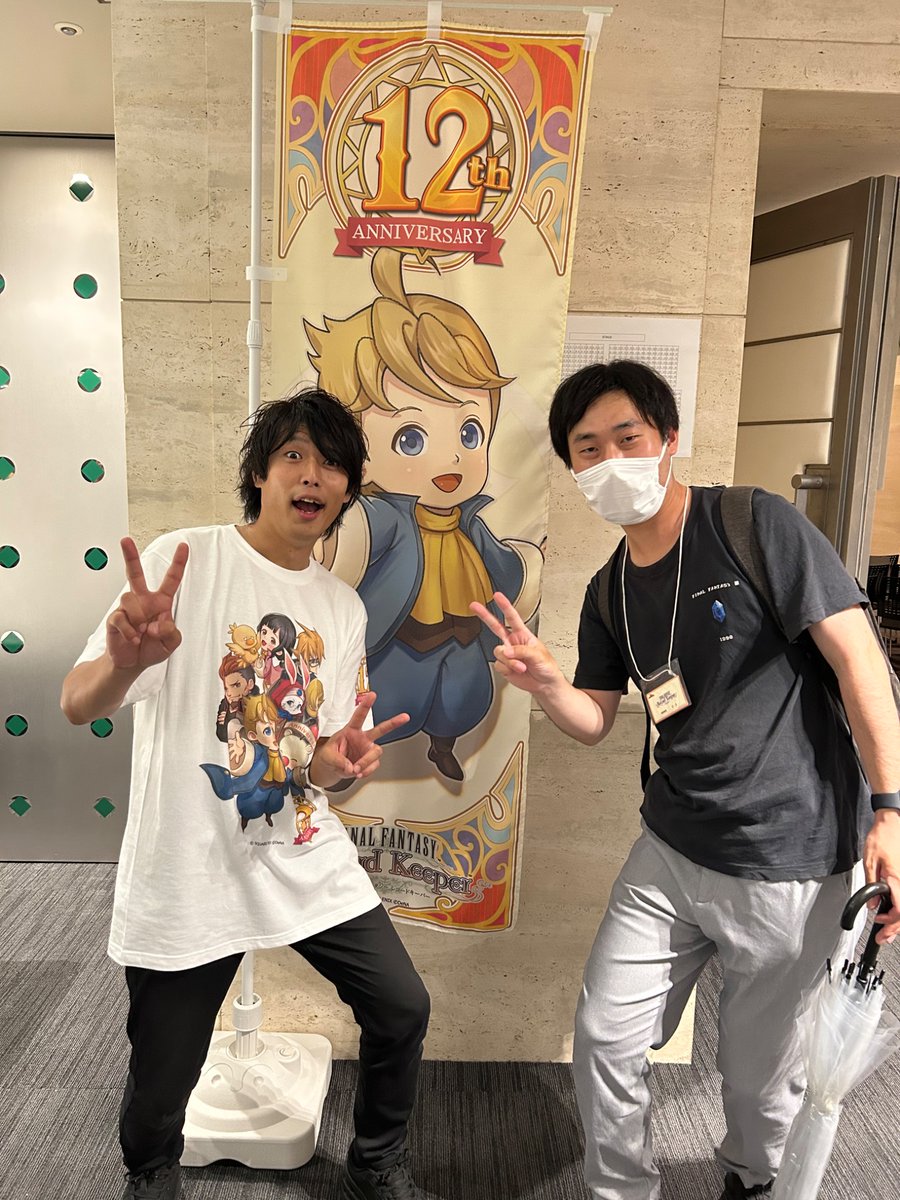 SyunMv's tweet photo. 生放送もうすぐだー！
MCの茸さんとの写真 #FFRK https://t.co/dLiPT2sRmD