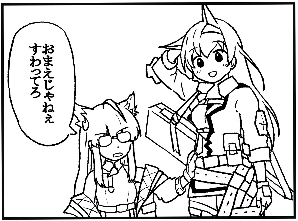 okuchi_yorozu's tweet photo. https://t.co/eMFeJxYDEC