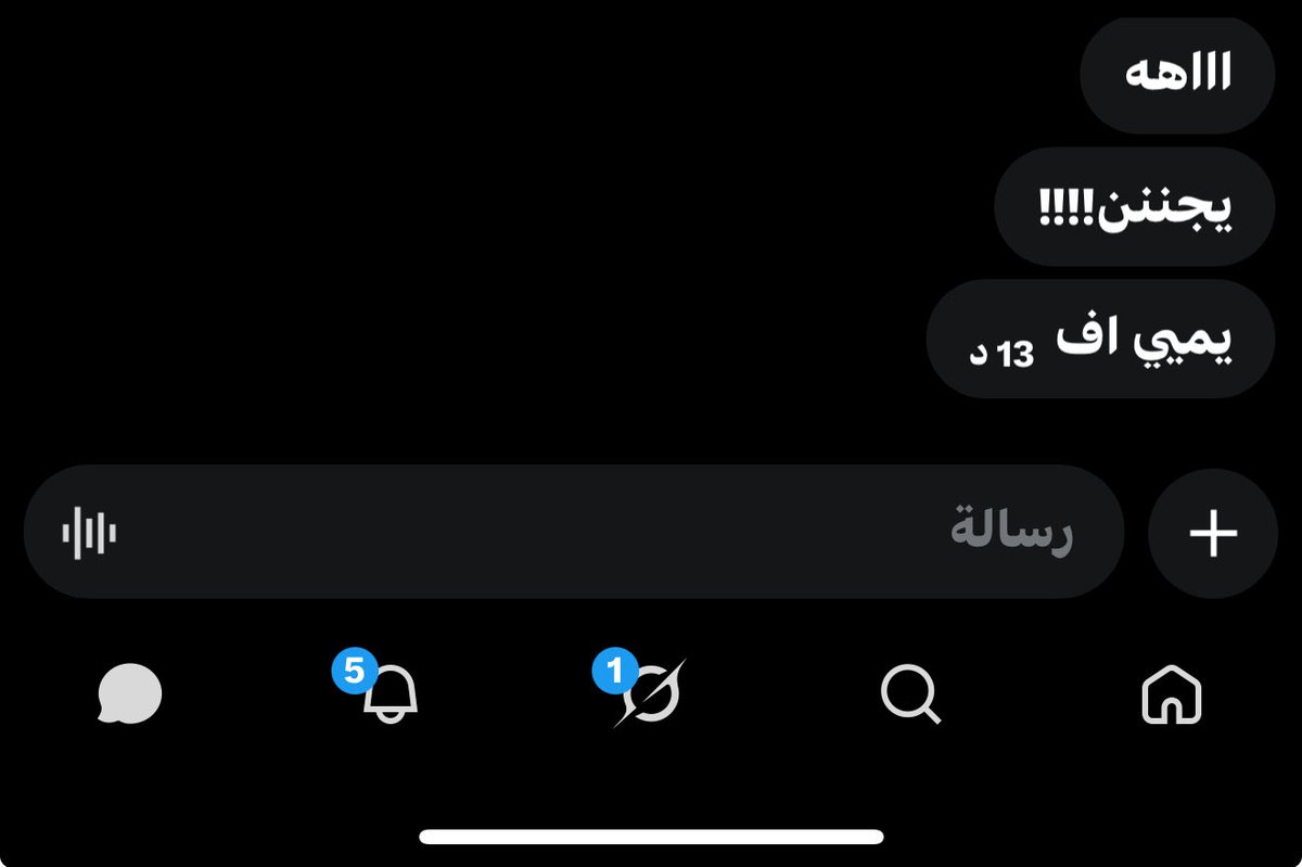 x_crei's tweet photo. تقيمين تنزيلتي او زبي ؟ نقطه https://t.co/ABtSfN7OJA