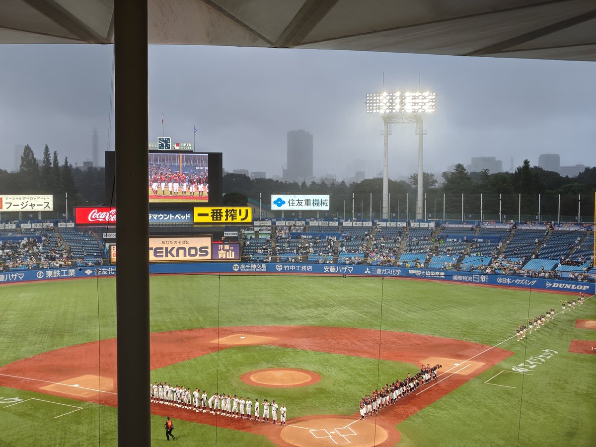 GREENPEAS_ONION's tweet photo. 高校JAPAN vs 大学JAPAN⚾️ 
ケガしませんように。 https://t.co/82OANWgq53