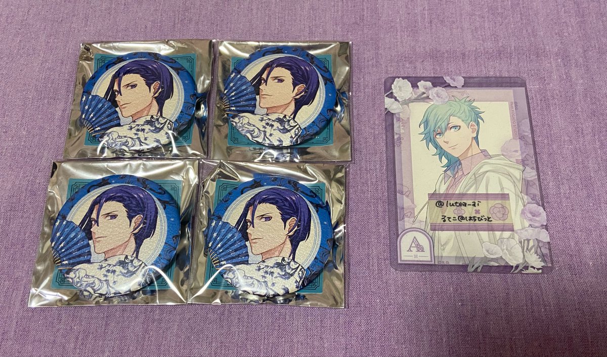 lutea_ai's tweet photo. 【交換/譲渡】 うたプリ グラショ 缶バッジ 缶バ 浴衣 YUKATA

譲) 真斗4

求) 藍

都内手渡しまたは郵送。
よろしくお願いします。 https://t.co/0laRXIsuws