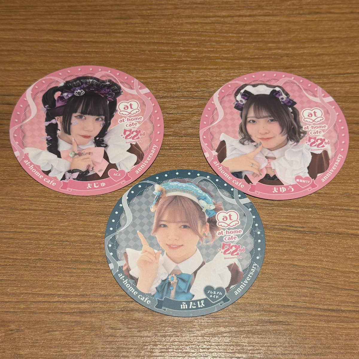 _rnrn_nyan's tweet photo. あっとほぉーむカフェ 22周年 コースター 交換

譲：6階もぷち
　　7階まゆう
　　ACZ まじゅ
　　プレ ななせ、chimu、れなち、ふたば

求：7階くるむ、さよ、ねねぴ、えるる、おれお、6階ゆずりは≫≫≫🍬

日程を合わせて後日秋葉原での手渡し交換可能です
郵送交換も可能です https://t.co/qWMaxzOyO6